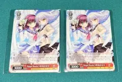 ヴァイス PR Angel Beats! ゆり&かなで 4枚セット - メルカリ