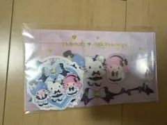 サンリオ ハッピーくじ HolidayCollection H賞キティ＆キキララ