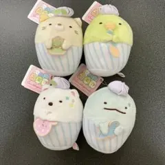 すみっコぐらし　ぺんぺんアイスボールチェーン付きカップアイスぬいぐるみ　4種