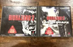 PS バイオハザード2&バイオハザード3