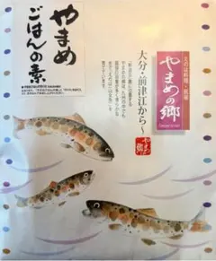 青森県産米まっしぐら 白米10キロ ゆめちゃん食品 令和7年度産 - メルカリ