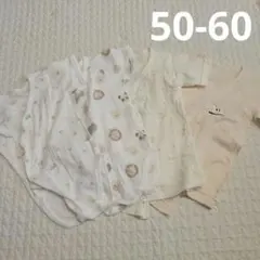 バースデイ コトリ 新生児 50-60 まとめ売り 4点セット
