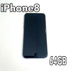 iPhone 8本体のサムネイル