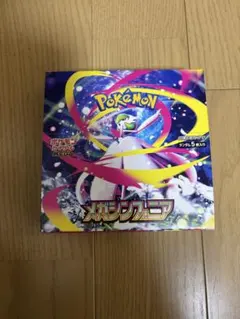 ポケモンカード メガシンフォニア 1BOX シュリンクなし ペリペリあり