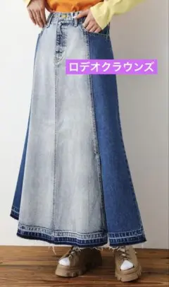 ロデオクラウンズ VINTAGE LIKE スリットデニムスカート BLU