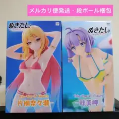 ぬきたし：【片桐奈々瀬・畔美岬】Trio-Try-iT Figure - メルカリ