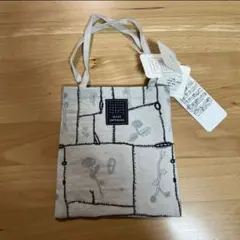ミナペルホネン クッションカバー développé 25×50タグ付き未開封品