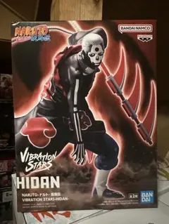 NARUTO 疾風伝 VIBRATION STARS 飛段 フィギュア