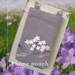 equelecua様 リクエスト 2点 まとめ商品