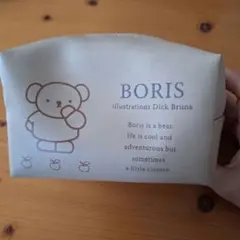 Item thumbnail for item 6e01b8c7-5389-4b73-bed8-f536b70d650b