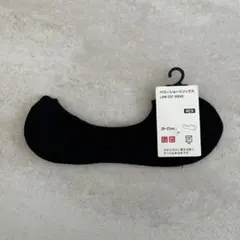 UNIQLO ベリーショートソックス 黒 25-27cm 新品