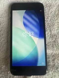 iPhone SE 第3世代 画面割れあり 機能良好