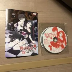 新品ケース交換済み　魔法少女特殊戦あすか DVD全6巻セット 魔法少女特殊戦あすか／4巻／DVD（本編Disc＋CD 2枚組） | TBS・MBS