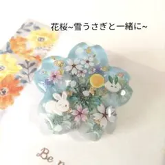 もんちゃん様 リクエスト 2点 まとめ商品