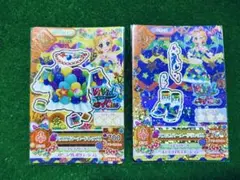 アイカツカード　パフルスマーメードトップスとパフルスマーメードサンダル