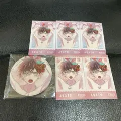 ディアラバ　アヤト　MILLENNIUM BEACH