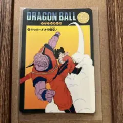 ドラゴンボール ビジュアルアドベンチャー 孫悟飯 カード 父を超えろ
