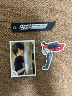 SixTONES BOYZ リボンキーホルダー 松村北斗