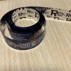 キンプリ ReERA 銀テ フル 1本