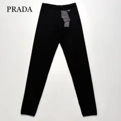美品】24AW PRADA プラダ 三角メタルロゴ ストレートパンツ 黒 46 