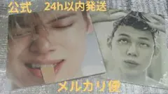 YEONJUN NO LABELS PART 02 THEME 3