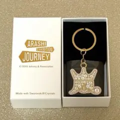 嵐を旅する展覧会　スワロフスキー ゴールド