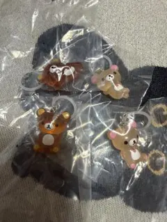 リラックマ クリアマスコットチャーム 4個セット セミコンプリートセット