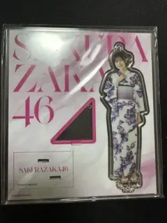2026年最新】的野美青アクスタの人気アイテム - メルカリ