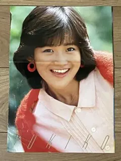2025年最新】岡田有希子 ポスターの人気アイテム - メルカリ