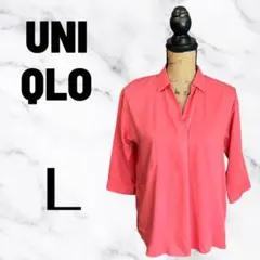 美品✨【UNIQLO】レーヨンスキッパーブラウス　7分袖　薄手　防シワ　レッドL