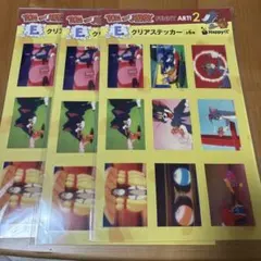 Item thumbnail for item 1d55e70d-ac43-4fba-abfa-cdca9bf2acd8