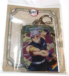 鬼滅の刃 上弦集結、そして刀鍛冶の里へ アクリルキーホルダー 宇髄天元