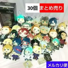 2026年最新】ツイステ ぬいぐるみの人気アイテム - メルカリ