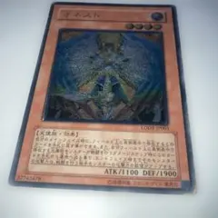 2025年最新】オネストレリーフの人気アイテム - メルカリ