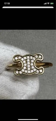 CELINE トリオンフ スモールリング　極美品