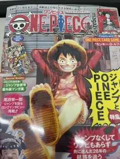 Item thumbnail for item 5f656044-7578-4f42-8c37-f2614724bdf4