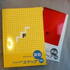 Item thumbnail for item 5c86f460-e525-4894-955b-3fb84e8c0f06