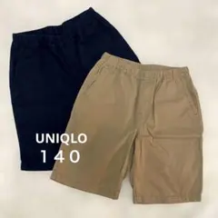 ユニクロ　イージーショートパンツ　キッズ　140
