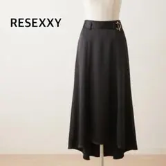 RESEXXY リゼクシー ロングスカート マーメイドスカート 黒 ブラック