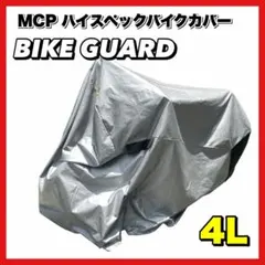 Item thumbnail for item 9845605a-df3a-4918-9ff1-dda63ee874e6