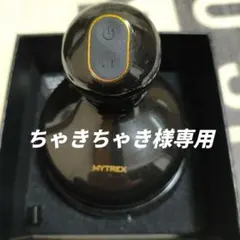 MYTREX EMS HEAD SPA PRO 美顔器