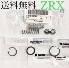 ZRX400 ZRX リア マスターシリンダー オーバーホール　1137のサムネイル