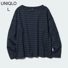 UNIQLO ボーダーTシャツ（長袖） L ネイビー×グリーン 綿100%