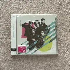 Aぇ!group Chameleon 初回盤B 新品未開封