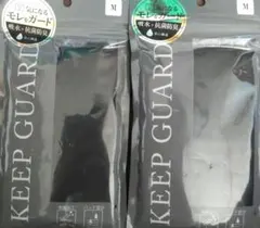 クロスプラス キ−プガ−ドパンツ２ＮＤ　クロ Ｍ×2枚