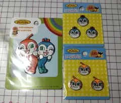 ワッペン　アイロン　アップリケ　アンパンマン　コキンチャン　ドキンちゃん　セット