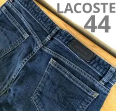 LACOSTE　ラコステ　ストレートデニムパンツ　レディースのサムネイル