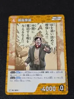 2026年最新】ヴァイス 赤城型正規空母 赤城改 KCの人気アイテム - メルカリ