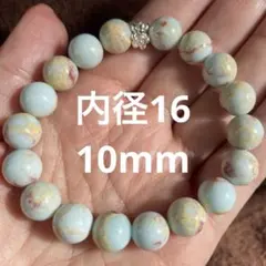 まるこ様 リクエスト 2点 まとめ商品