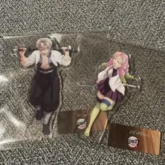 不死川実弥 甘露寺蜜璃 昼下がりの柱たち アクリルスタンド 鬼滅の刃